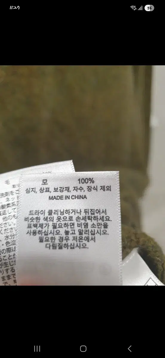 thumbnail-4